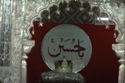 Yaa Husain